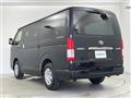 2026 Toyota Hiace Van