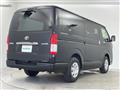 2026 Toyota Hiace Van