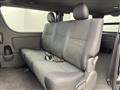 2026 Toyota Hiace Van