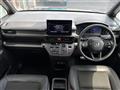2023 Honda Step WGN
