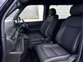 2023 Honda Step WGN