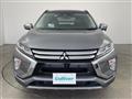 2019 Mitsubishi Eclipsecross