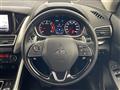 2019 Mitsubishi Eclipsecross