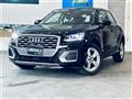 2020 Audi Q2