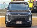 2023 Mitsubishi Delica D5