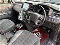 2023 Mitsubishi Delica D5