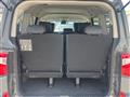 2020 Mitsubishi Delica D5