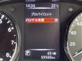 2017 Nissan X-Trail Hybrid