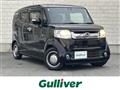 2015 Honda N BOX