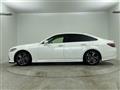 2020 Toyota Crown Hybrid