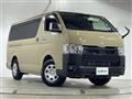 2026 Toyota Hiace Van