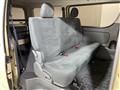 2026 Toyota Hiace Van