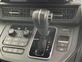 2025 Honda Step WGN