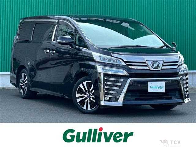 2018 Toyota Vellfire