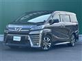 2018 Toyota Vellfire