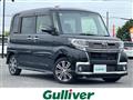 2017 Daihatsu Tanto