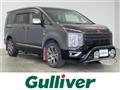 2021 Mitsubishi Delica D5