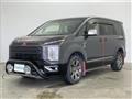 2021 Mitsubishi Delica D5