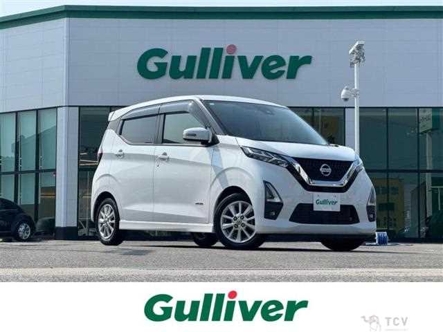 2021 Nissan DAYZ