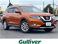 2018 Nissan X-Trail Hybrid