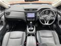 2018 Nissan X-Trail Hybrid