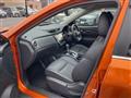 2018 Nissan X-Trail Hybrid