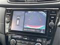 2018 Nissan X-Trail Hybrid