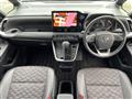 2024 Toyota Voxy