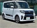 2022 Daihatsu Tanto