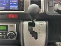 2018 Toyota Hiace