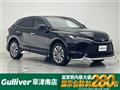 2023 Toyota Harrier