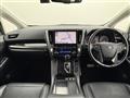 2020 Toyota Alphard