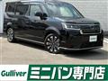 2023 Honda Step WGN