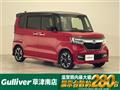 2018 Honda N BOX