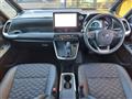 2022 Toyota Voxy