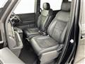 2023 Honda Step WGN