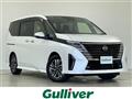 2023 Nissan Serena
