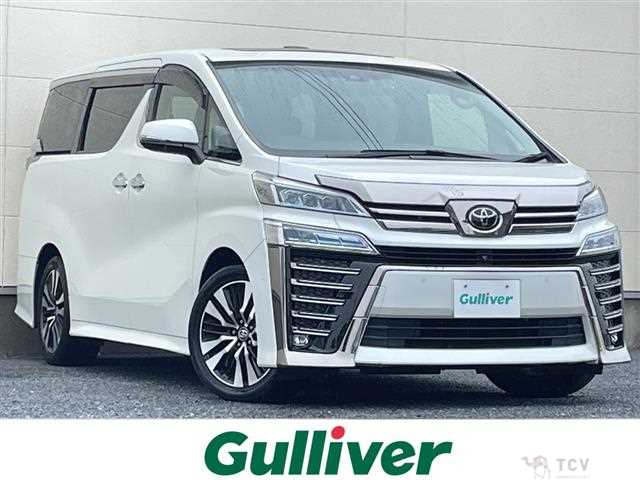2021 Toyota Vellfire
