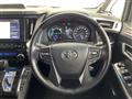 2020 Toyota Alphard Hybrid