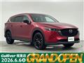 2023 Mazda CX-8