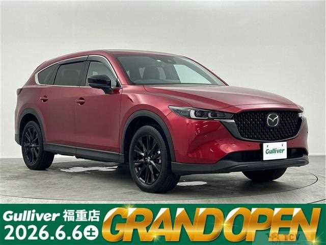 2023 Mazda CX-8