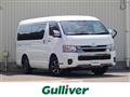 2023 Toyota Hiace Van