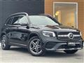 2021 Mercedes-Benz Mercedes-Benz Others