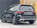 2021 Mercedes-Benz Mercedes-Benz Others