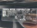 2025 Toyota Crown