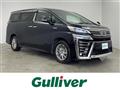 2019 Toyota Vellfire