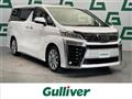 2020 Toyota Vellfire