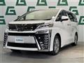 2020 Toyota Vellfire