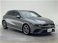 2020 Mercedes-Benz A-Class
