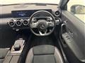 2020 Mercedes-Benz A-Class